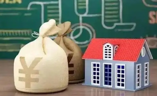 迁西泰州离职公积金提取（离开泰州公积金怎么取出来）